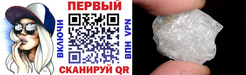 где можно купить наркотик Новое Девяткино АМФ 98%