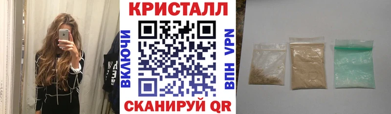 АМФЕТАМИН Premium Новое Девяткино
