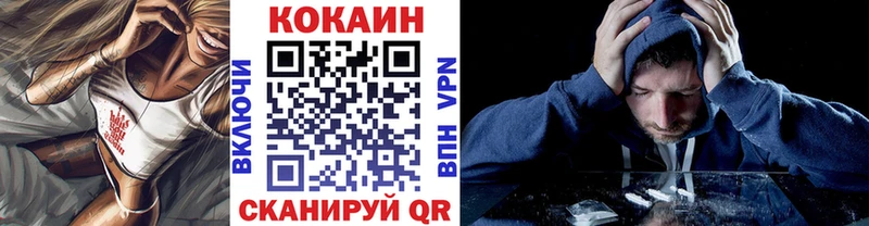 Кокаин Боливия Новое Девяткино