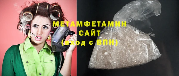 МДМА Нягань
