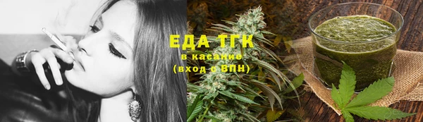 ешки Няндома