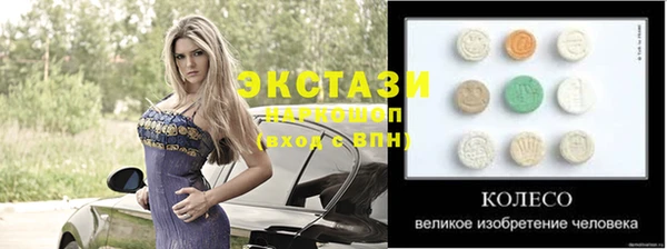 ешки Няндома