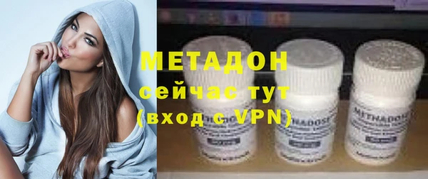МДМА Нягань