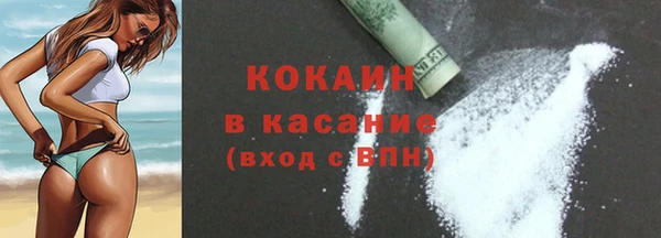 МДМА Нягань
