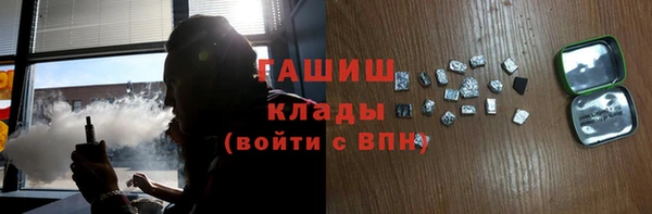 МДМА Нягань