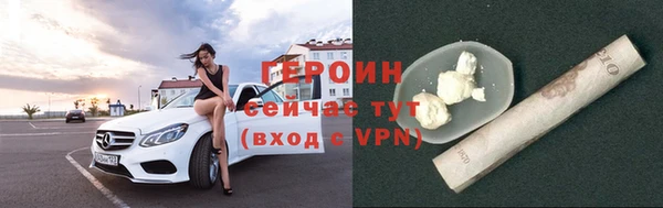 ешки Няндома