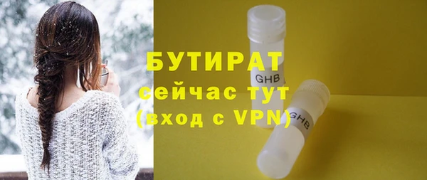 ешки Няндома