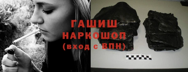 ешки Няндома