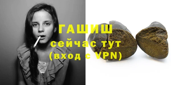 прущие крисы Нязепетровск
