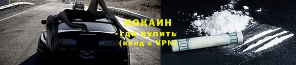 МДМА Нягань
