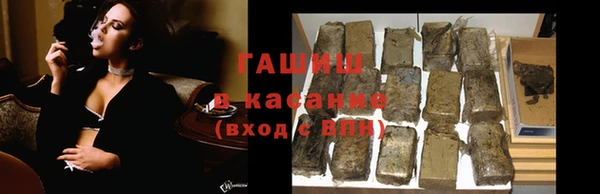 ешки Няндома