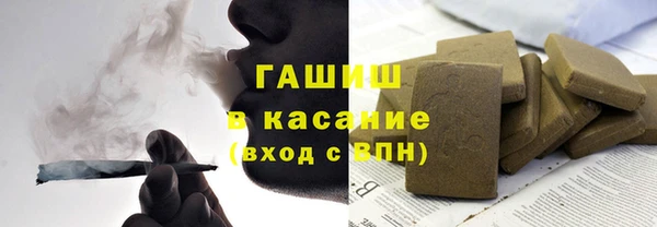 ешки Няндома