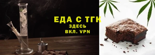 ешки Няндома