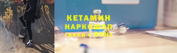 прущие крисы Нязепетровск
