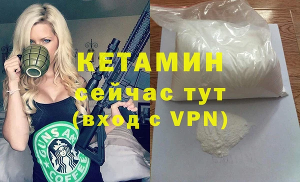 прущие крисы Нязепетровск