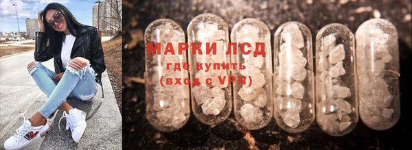 МДМА Нягань