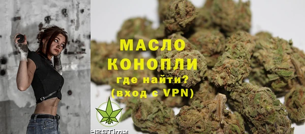 прущие крисы Нязепетровск