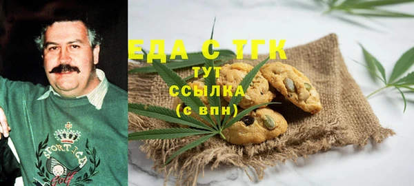 прущие крисы Нязепетровск