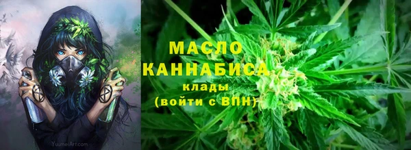 МДМА Нягань
