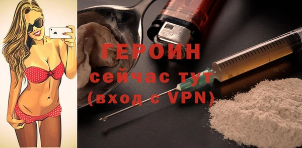 прущие крисы Нязепетровск