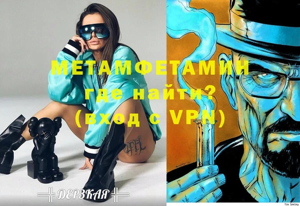 ешки Няндома