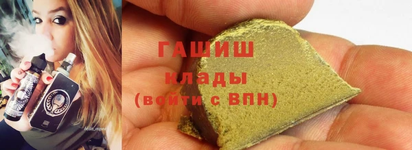 МДМА Нягань