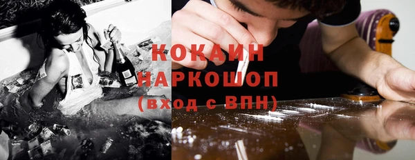 прущие крисы Нязепетровск