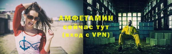 МДМА Нягань