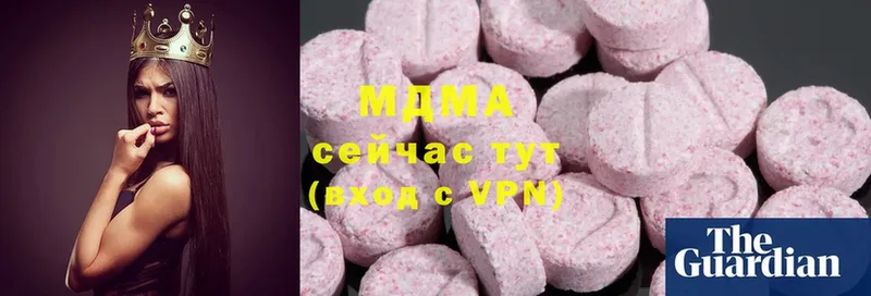 МДМА Molly  наркошоп  Новое Девяткино 