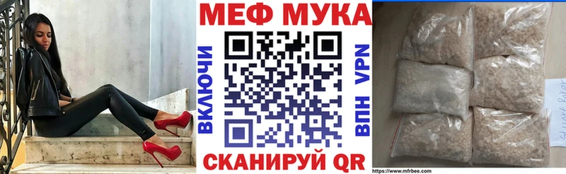 цены   Новое Девяткино  omg зеркало  Мефедрон кристаллы 
