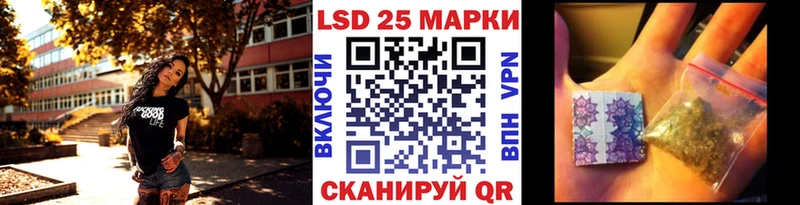 Марки N-bome 1,5мг  где купить наркоту  omg ТОР  Новое Девяткино 