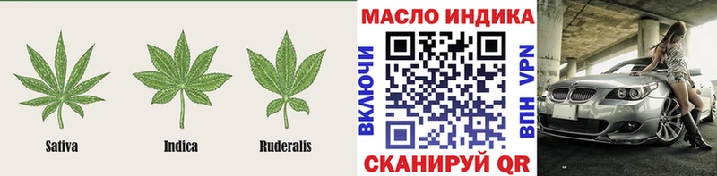 Дистиллят ТГК вейп с тгк  цена наркотик  darknet телеграм  Новое Девяткино 