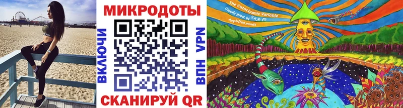 Галлюциногенные грибы MAGIC MUSHROOMS  Новое Девяткино 